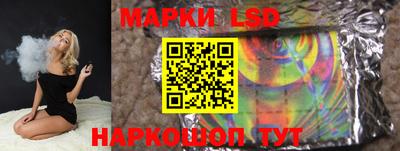 мефедрон мука Новокубанск