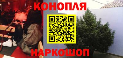 мефедрон мука Новокубанск