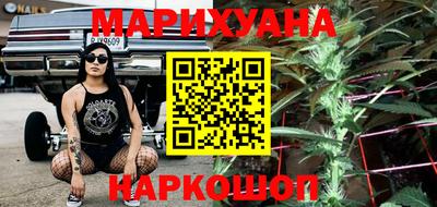 спиды Новозыбков