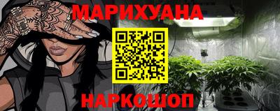 мефедрон мука Новокубанск