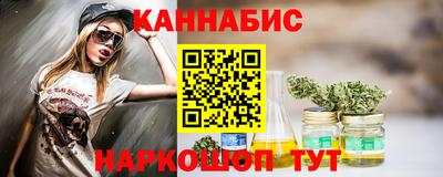спиды Новозыбков