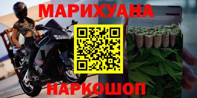спиды Новозыбков