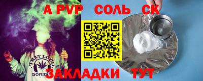 мяу мяу мука Новодвинск