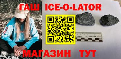 мяу мяу мука Новодвинск