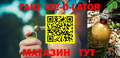 мяу мяу мука Новодвинск