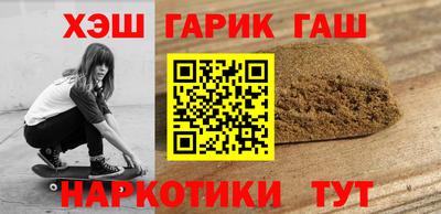 мяу мяу мука Новодвинск